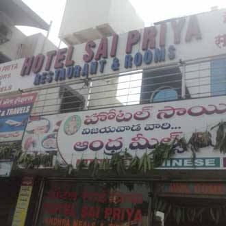 Hotel Sai Priya, Shirdi 1
